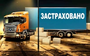Страхование